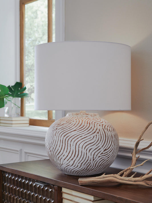 Vien Terracotta Table Lamp (1/CN)