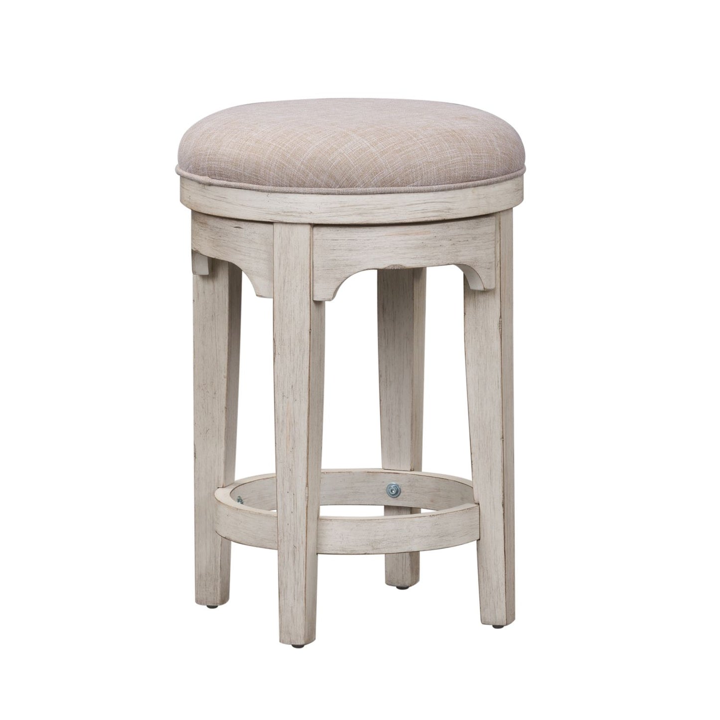 Console Swivel Stool
