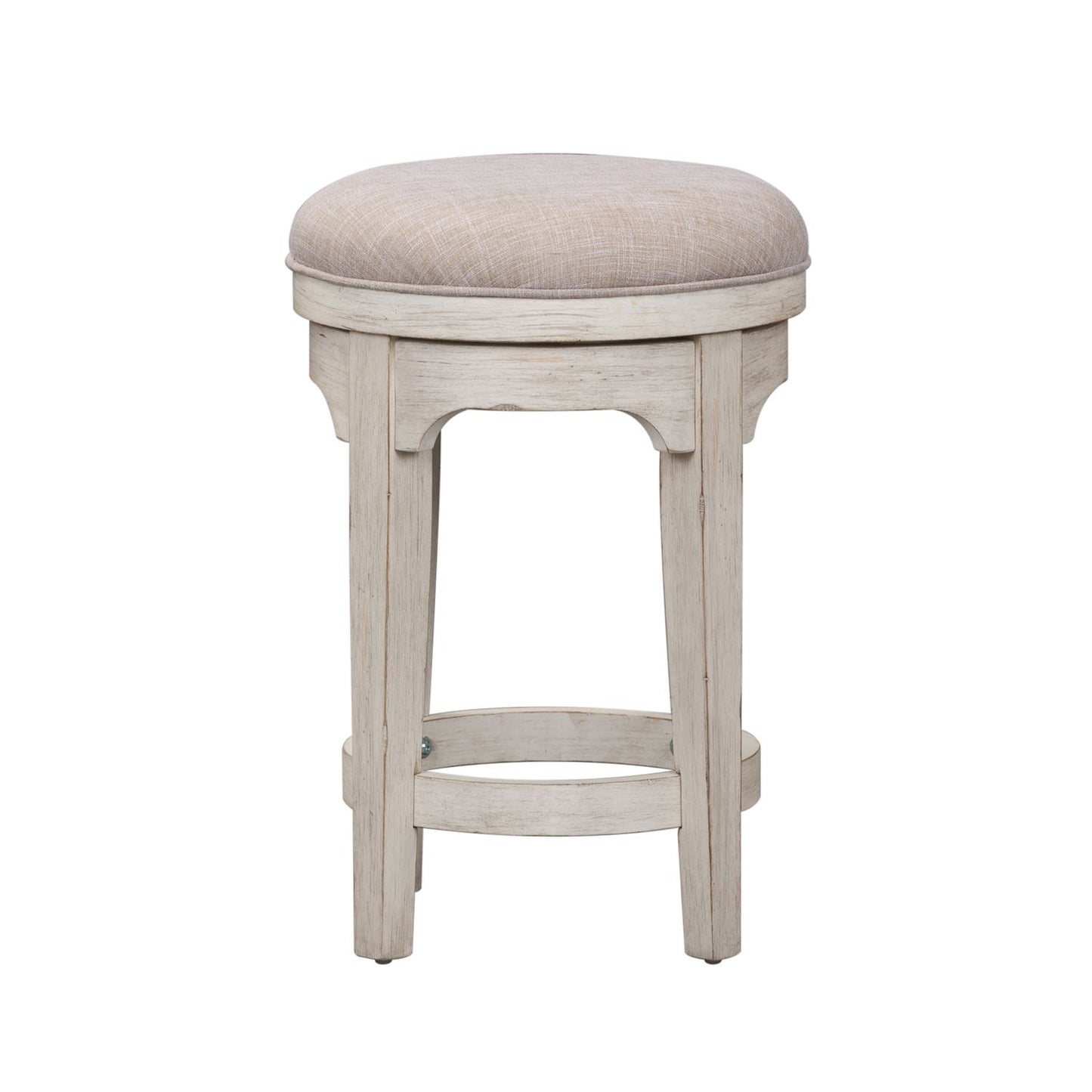 Console Swivel Stool