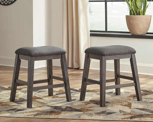 Signature Design by Ashley Caitbrook Upholstered Stool - Vaughn Outlet Kankakee IL