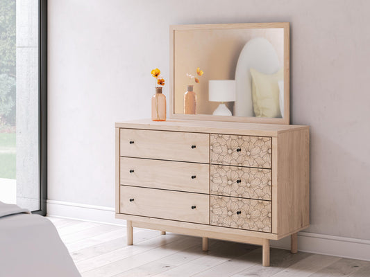Signature Design by Ashley Arloster Dresser and Mirror - Vaughn Outlet Kankakee IL