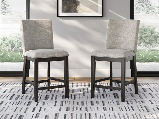 Signature Design by Ashley Neymorton Upholstered Barstool - Vaughn Outlet Kankakee IL